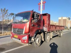 Foton Rowor ES5 220 hp 6X2 7.2 m - фото 1
