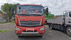 Foton Rowor ES5 220 hp 6X2 7.2 m - фото 3