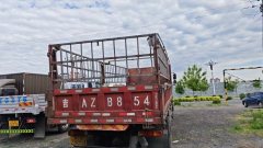 Foton Rowor ES5 220 hp 6X2 7.2 m - фото 4
