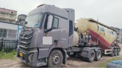 Foton Auman GTL Xingyi Edition 530 hp 6X4 - фото 2