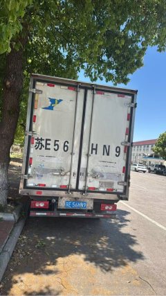 Foton Aumark S3 163 hp 4X2 4.2 m - фото 4