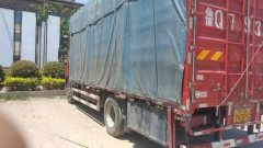 Dongfeng Tianjin KR 260 hp 6X2 6.8 m - фото 2