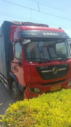 Dongfeng Tianjin KR 260 hp 6X2 6.8 m - фото 3