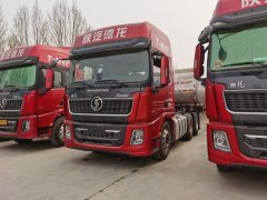 Shacman Delong X5000 480 hp 6X4 - фото 1