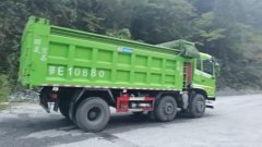Dongfeng Tianjin VR 245 hp 4X2 5.4 m - фото 2