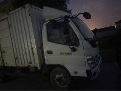 Foton Ollin Jiyun 146 hp 4X2 2.65 m - фото 2