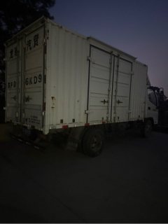 Foton Ollin Jiyun 146 hp 4X2 2.65 m - фото 3