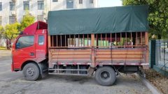 Dongfeng Duolika Dollicar D6 140 hp 4X2 3.8 m - фото 4