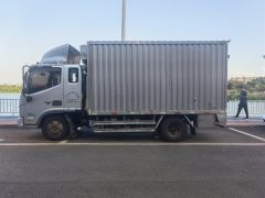 Foton Aumark S1 130 hp 4X2 4 m - фото 4