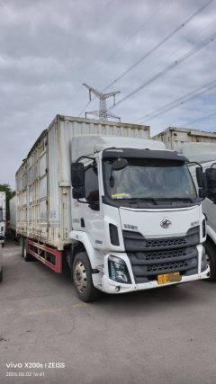 Dongfeng Liuzhou Chenglong M3 200 hp 4X2 8.3 m - фото 3