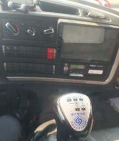 Foton Aumark 5 220 hp 4X2 6.8 m - фото 2