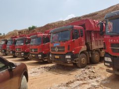Dongfeng Tianlong KC 350 hp 8X4 7.6 m - фото 1