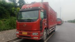 FAW Jiefang J6L 240 hp 4X2 6.75 m - фото 1