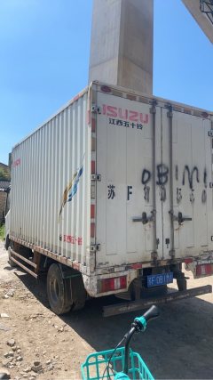 Jiangxi Isuzu EC 116 hp 4X2 4.2 m - фото 3