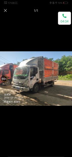 Foton Ollin Jiyun 156 hp 4X2 4.23 m - фото 3