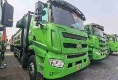 SANY 8X4 7 m - фото 2
