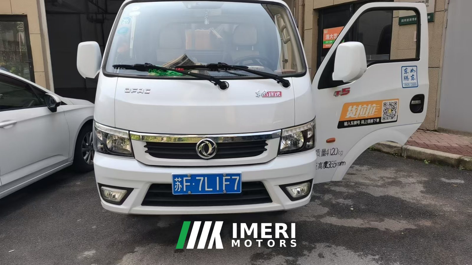 2020 Dongfeng Tuyi T5 110 hp 4X2 3.1 m