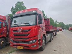 FAW Jiefang VH 460 hp 6X4 - фото 1