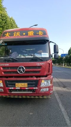 Dayun N8E 350 hp 8X4 9.6 m - фото 1