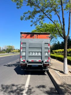 Foton Ollin Express 120 hp 4X2 4.14 m - фото 1