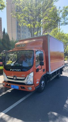 Foton Ollin Express 120 hp 4X2 4.14 m - фото 3