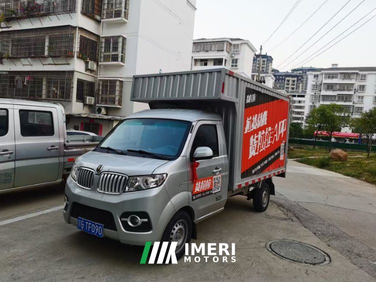 2022 Jinbei T5 123 hp 4X2 3.38 m