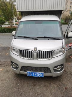 Jinbei T5 123 hp 4X2 3.38 m - фото 2