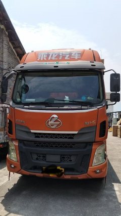 Dongfeng Liuzhou Chenglong H5 240 hp 6X2 9.6 m - фото 1