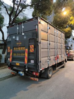 SINOTRUK HOWO Light Duty Truck PRO 155 hp 4X2 4.15 m - фото 1
