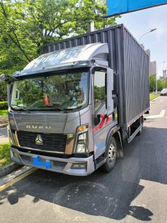 SINOTRUK HOWO Light Duty Truck PRO 155 hp 4X2 4.15 m - фото 3