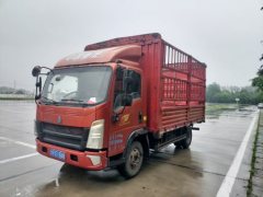 SINOTRUK HOWO Light Duty Truck Hanjiang 156 hp 4X2 4.15 m - фото 1