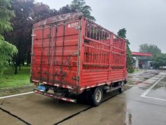 SINOTRUK HOWO Light Duty Truck Hanjiang 156 hp 4X2 4.15 m - фото 3