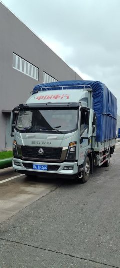 SINOTRUK HOWO Light Duty Truck Commander 190 hp 4X2 - фото 1