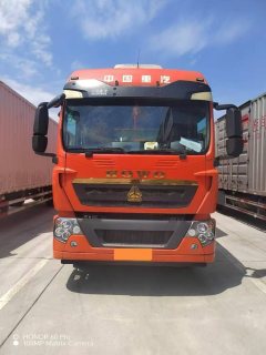 Sinotruk HOWO TX7 250 hp 4X2 9.6 m - фото 1
