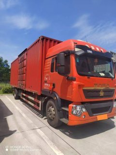 Sinotruk HOWO TX7 250 hp 4X2 9.6 m - фото 2