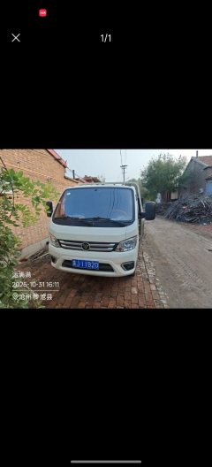 Foton M2 122 hp 4X2 4 m - фото 3