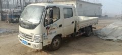 Foton Ollin TX 120 hp 4X2 3.2 m - фото 5