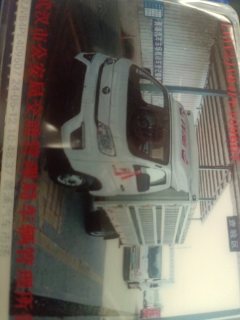 Foton M2 Plus 144 hp 4X2 4.12 m - фото 2