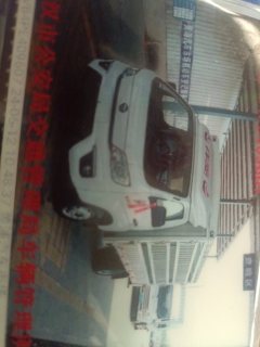 Foton M2 Plus 144 hp 4X2 4.12 m - фото 3