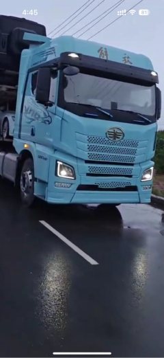 FAW Jiefang 680 hp 6X4 - фото 2