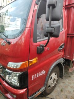 JAC Junling Jianghuai V5 160 hp 4X2 3.7 m - фото 1