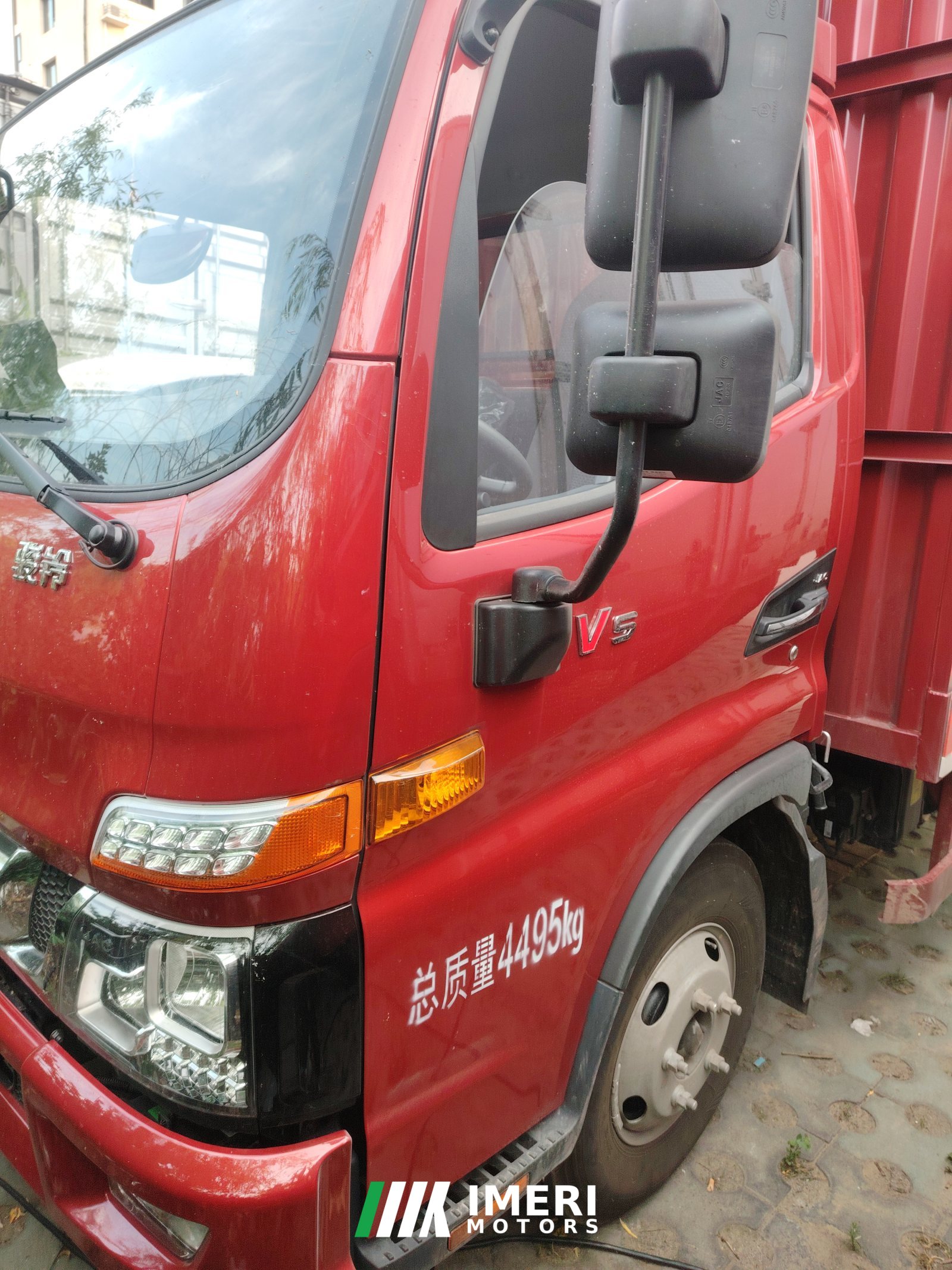 2026 JAC Junling Jianghuai V5 160 hp 4X2 3.7 m