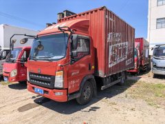 SINOTRUK HOWO Light Duty Truck Dream Chaser 130 hp 4X2 4.2 m - фото 1