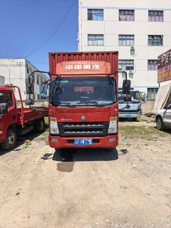 SINOTRUK HOWO Light Duty Truck Dream Chaser 130 hp 4X2 4.2 m - фото 2