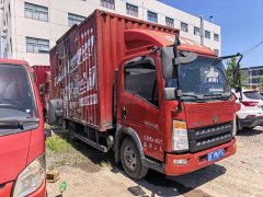 SINOTRUK HOWO Light Duty Truck Dream Chaser 130 hp 4X2 4.2 m - фото 3