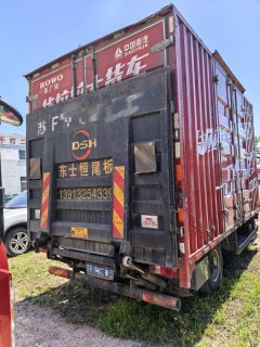 SINOTRUK HOWO Light Duty Truck Dream Chaser 130 hp 4X2 4.2 m - фото 4