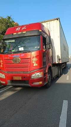 FAW Jiefang J6P 460 hp 6X4 - фото 1
