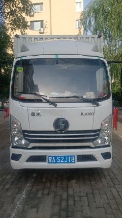 Shacman Delong K3000 150 hp 4X2 4.18 m - фото 1