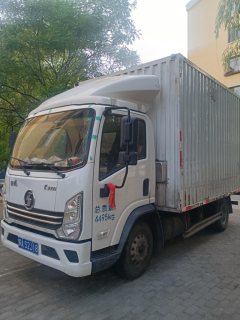 Shacman Delong K3000 150 hp 4X2 4.18 m - фото 3