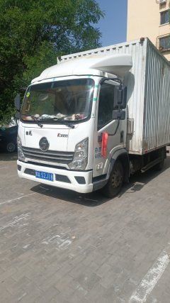 Shacman Delong K3000 150 hp 4X2 4.18 m - фото 4
